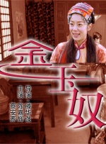 91免费公开视频