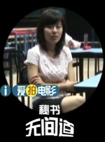 香草草莓茄子丝瓜榴莲大全