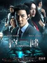 成年人影片在线观看