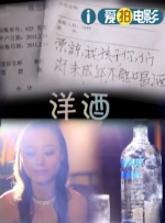 亚洲色图二区