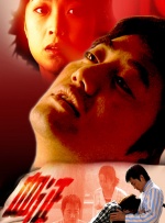 德国同性男男gayxxxx