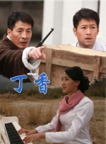 欧美精品一区二区在线播放