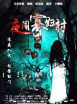 老司机在线免费视频