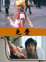 ipx811在线观看