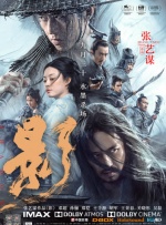 看黄色录像片
