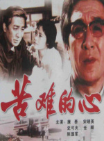 激情日韩