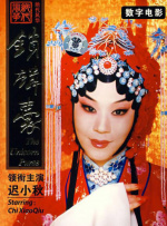 亚洲国产视频在线观看