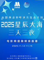 亚洲一区精品视频