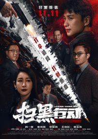 欧美福利网