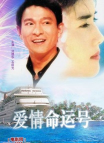 97色伦色在线综合视频