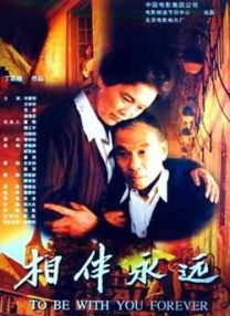 韩日中文字幕第一页