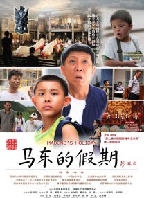 国产女人爽到高潮a毛片