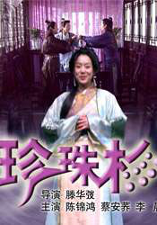 麻豆av免费在线观看