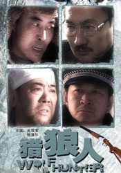 强制宫交怀孕肉高h