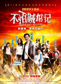 奇米影视888 四色 在线