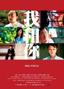 白丝jk制服超短裙无内