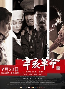 蓝 如君的视频 | vk