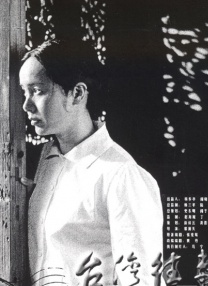 欧美亚洲一区二区三区