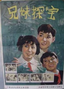 肉体蹂躏惨叫在线观看