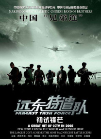 美女百分百露胸