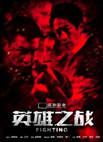 国产尹人香蕉综合在线电影
