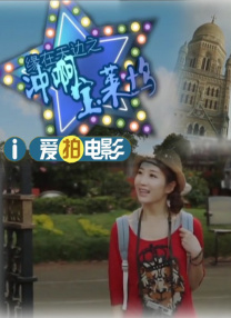 99精品国产黑色紧身裤
