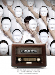 窝窝福利