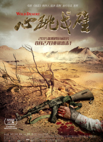 微星b560m bomber