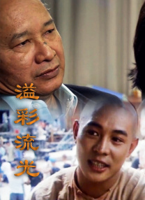 护士丝袜脚交足奴视频