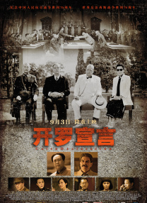 十大污视频软件