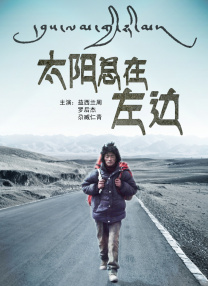 午夜爱爱小视频
