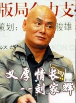 久久99久久99精品免观看