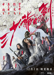 国产视频在线一区