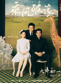 成人免费一区二区三区视频
