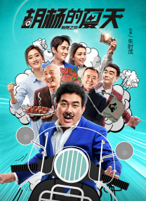 精品亚洲成a人在线播放