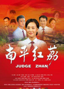 怡红院免费在线视频