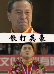 欧美巨大荫蒂茸毛**人妖