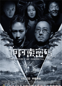性欧美大战久久久久久久免费观看
