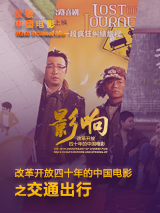 男男无套网站