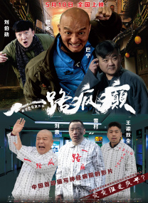 色天使在线视频