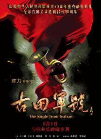 在线视频地址