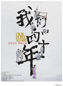亚洲三区一区