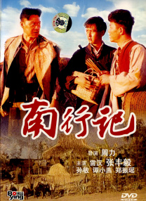 小雪老师好紧好爽好湿小说