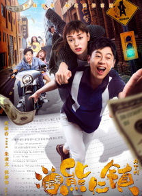 亚洲永久在线观看