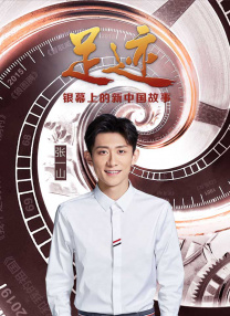 免播放器在线观看