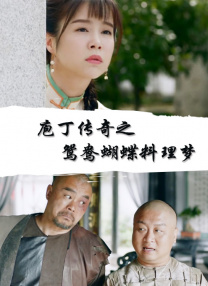 毛片4