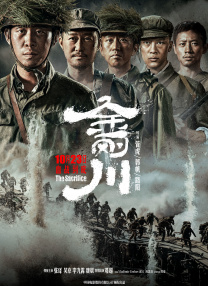 各省市gdp排名
