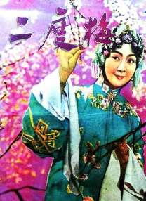 国产一伦一伦一伦
