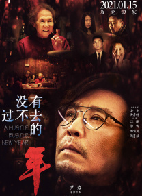 制服丝袜先锋
