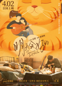 视频在线观看一区二区三区